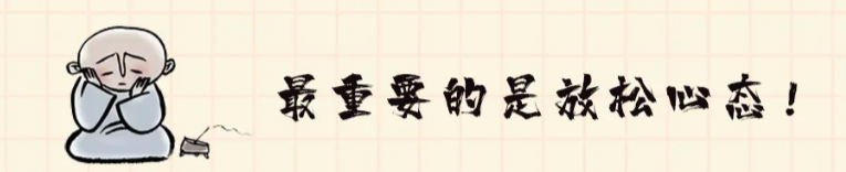 肾穿刺活检术:微创精准,肾脏健康“侦察兵”—— 一文读懂“肾穿”那些事(图2) 肾穿刺活检术:微创精准,肾脏健康“侦察兵”—— 一文读懂“肾穿”那些事(图2)